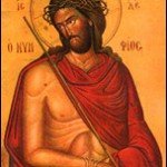 hristos mantuitorul ii